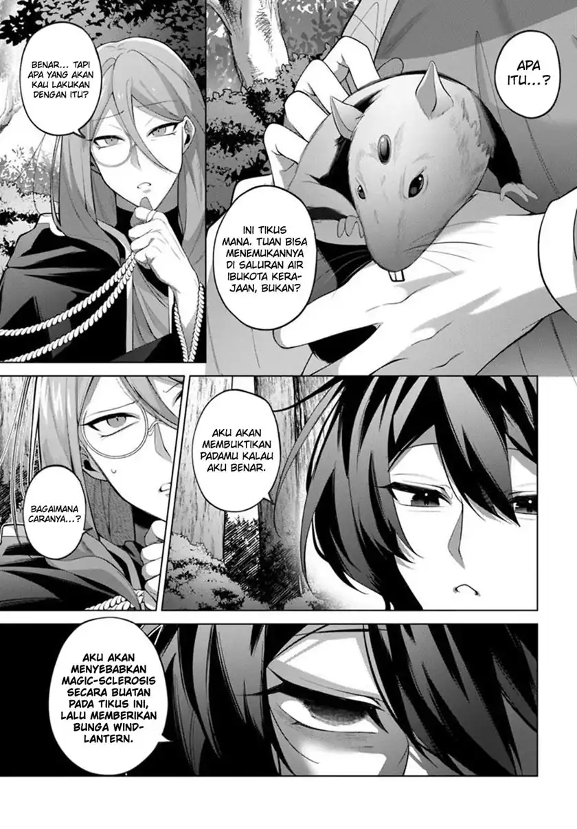 Katsute no Ansatsusha ha Raise de Chigau Ikikata wo Chapter 4 Gambar 3