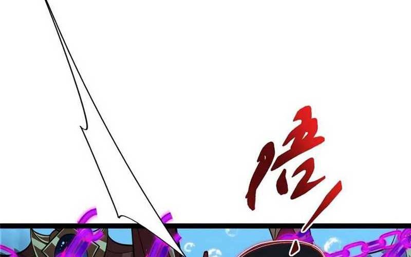 Keep A Low Profile, Sect Leader Chapter 447 Gambar 11