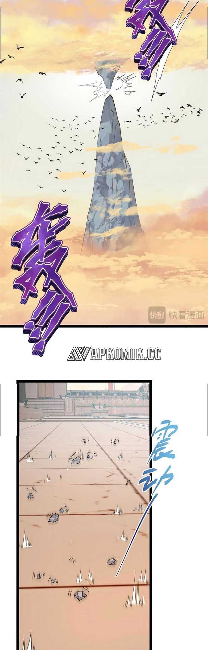 Keep A Low Profile, Sect Leader Chapter 447 Gambar 18