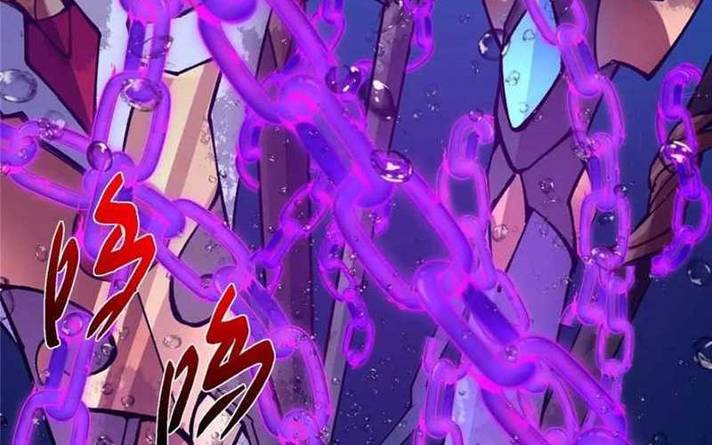 Keep A Low Profile, Sect Leader Chapter 447 Gambar 64