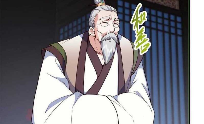 Keep A Low Profile, Sect Leader Chapter 488 Gambar 7