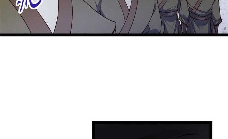 Keep A Low Profile, Sect Leader Chapter 488 Gambar 11