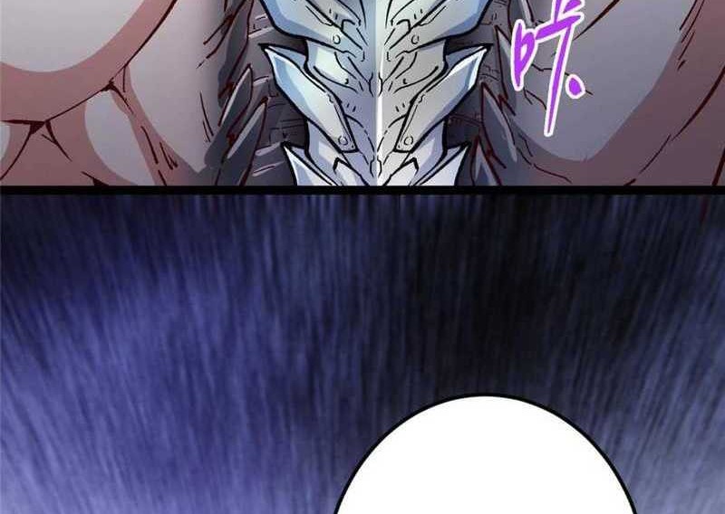 Keep A Low Profile, Sect Leader Chapter 489 Gambar 23