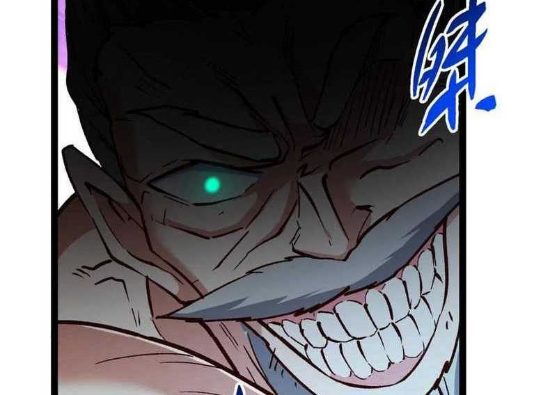 Keep A Low Profile, Sect Leader Chapter 489 Gambar 33