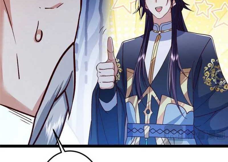 Keep A Low Profile, Sect Leader Chapter 489 Gambar 29