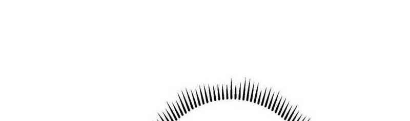 Keep A Low Profile, Sect Leader Chapter 489 Gambar 49