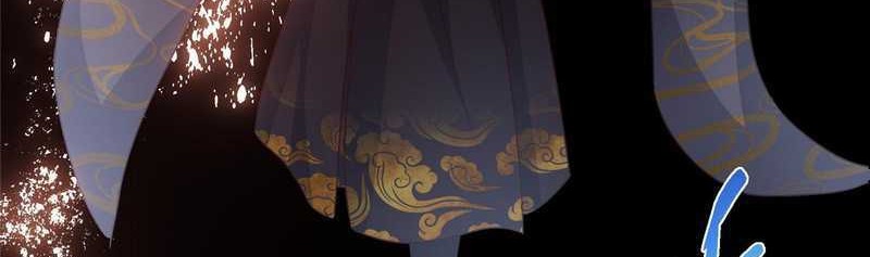 Keep A Low Profile, Sect Leader Chapter 489 Gambar 65