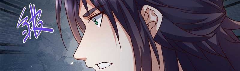 Keep A Low Profile, Sect Leader Chapter 489 Gambar 71