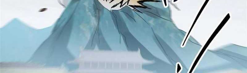 Keep A Low Profile, Sect Leader Chapter 489 Gambar 75