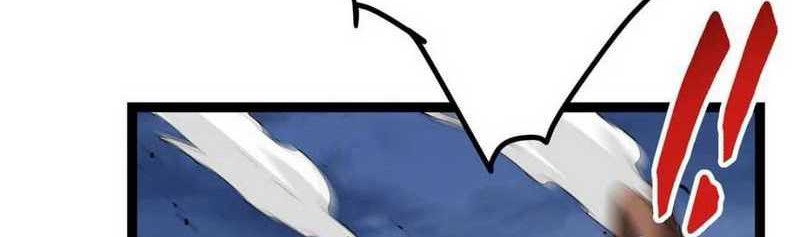 Keep A Low Profile, Sect Leader Chapter 489 Gambar 77