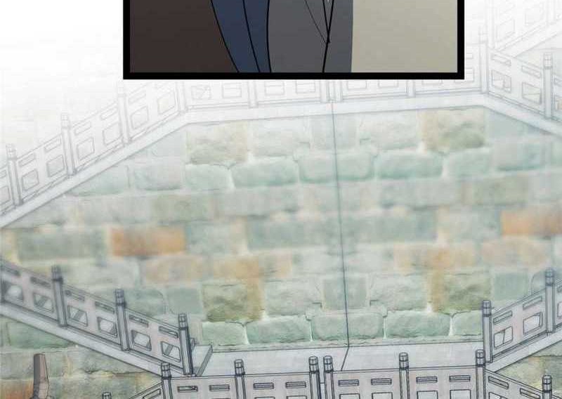 Keep A Low Profile, Sect Leader Chapter 490 Gambar 9