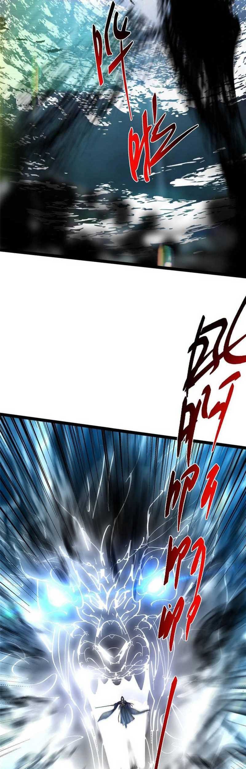 Keep A Low Profile, Sect Leader Chapter 490 Gambar 44