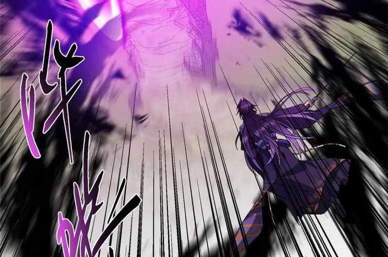 Keep A Low Profile, Sect Leader Chapter 490 Gambar 39