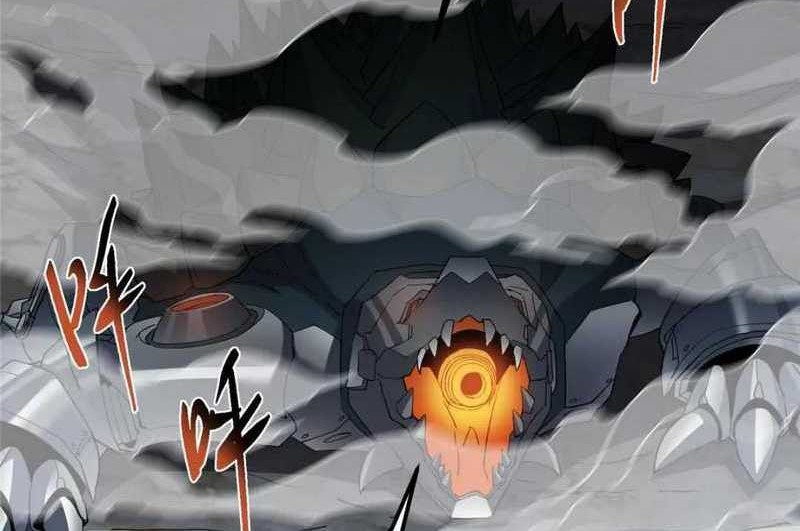 Keep A Low Profile, Sect Leader Chapter 490 Gambar 49