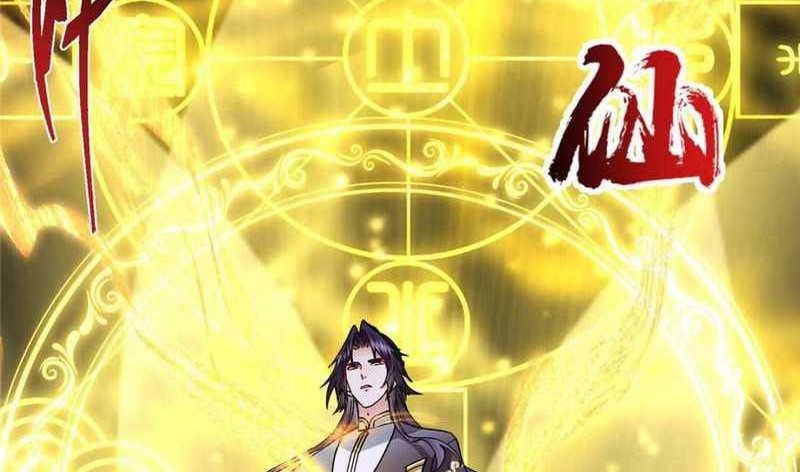 Keep A Low Profile, Sect Leader Chapter 490 Gambar 59