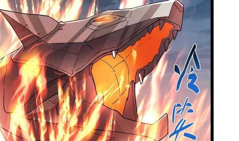 Keep A Low Profile, Sect Leader Chapter 490 Gambar 63