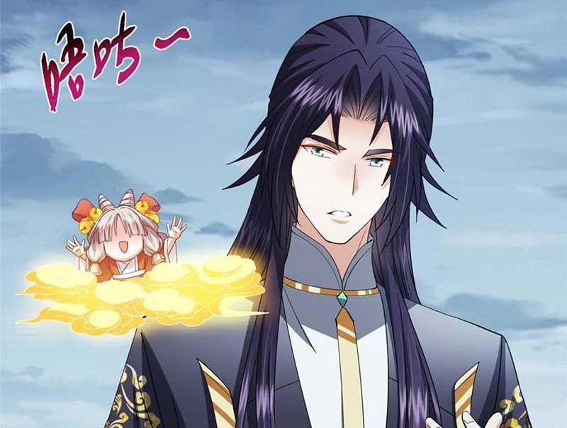 Keep A Low Profile, Sect Leader Chapter 491 Gambar 25