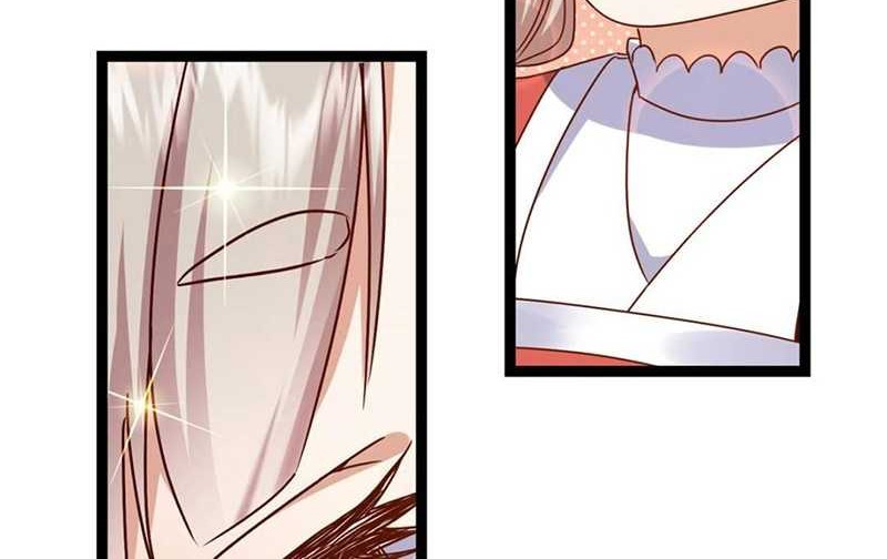 Keep A Low Profile, Sect Leader Chapter 491 Gambar 49