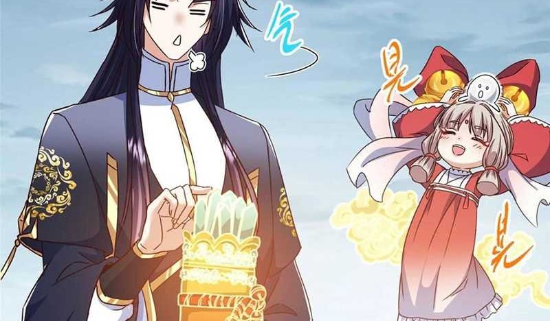 Keep A Low Profile, Sect Leader Chapter 491 Gambar 55