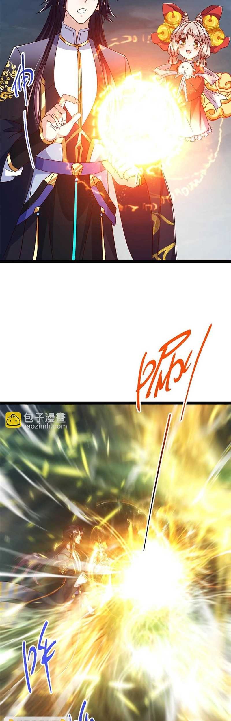 Keep A Low Profile, Sect Leader Chapter 491 Gambar 66