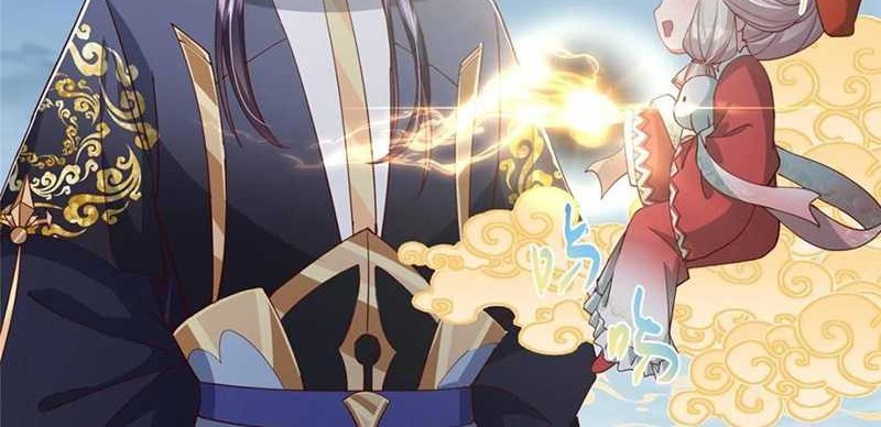 Keep A Low Profile, Sect Leader Chapter 492 Gambar 7