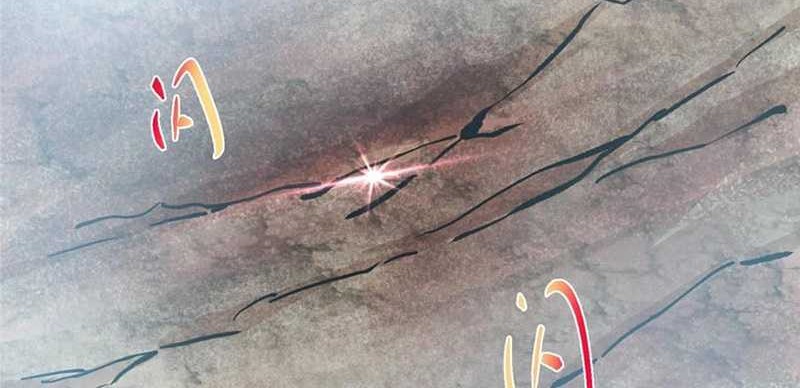 Keep A Low Profile, Sect Leader Chapter 492 Gambar 9