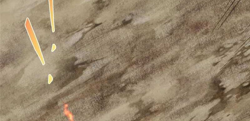 Keep A Low Profile, Sect Leader Chapter 492 Gambar 17