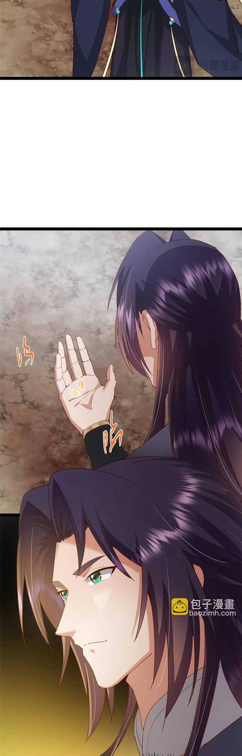 Keep A Low Profile, Sect Leader Chapter 492 Gambar 24