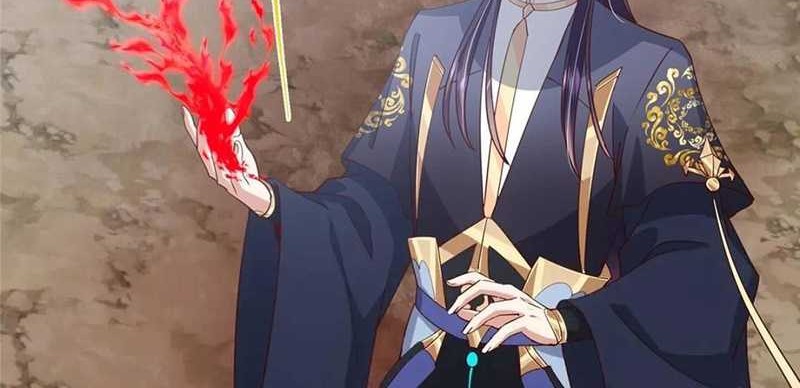 Keep A Low Profile, Sect Leader Chapter 492 Gambar 23