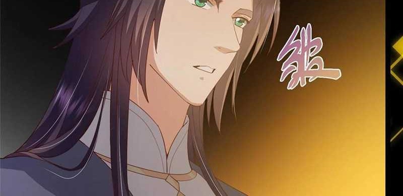 Keep A Low Profile, Sect Leader Chapter 492 Gambar 31