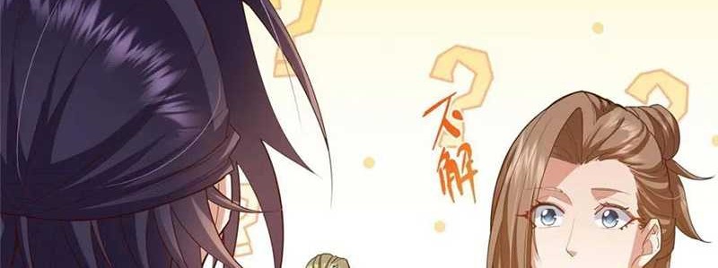 Keep A Low Profile, Sect Leader Chapter 492 Gambar 53