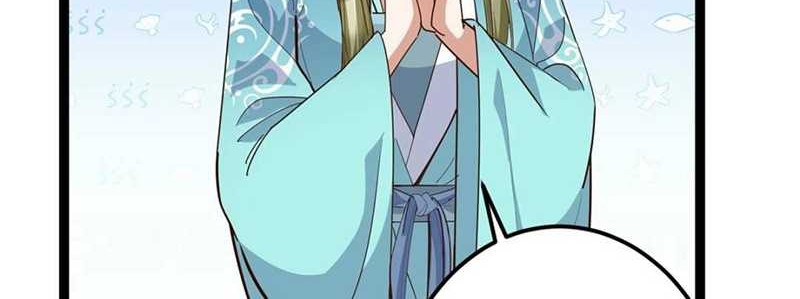 Keep A Low Profile, Sect Leader Chapter 492 Gambar 59