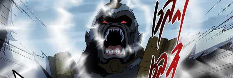 Keep A Low Profile, Sect Leader Chapter 493 Gambar 45