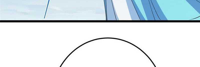 Keep A Low Profile, Sect Leader Chapter 493 Gambar 47