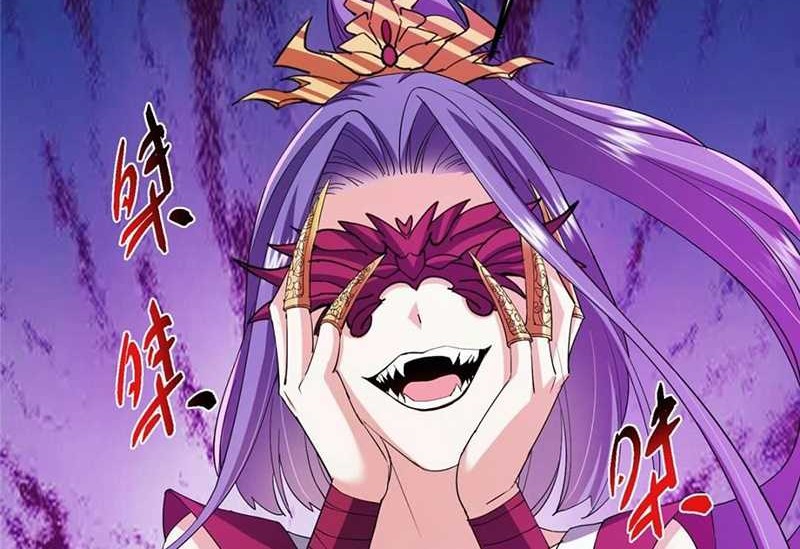 Keep A Low Profile, Sect Leader Chapter 494 Gambar 25