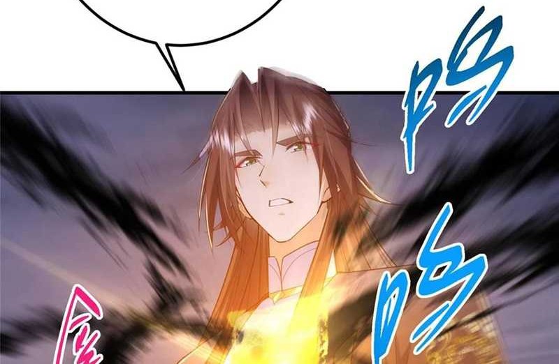 Keep A Low Profile, Sect Leader Chapter 494 Gambar 51