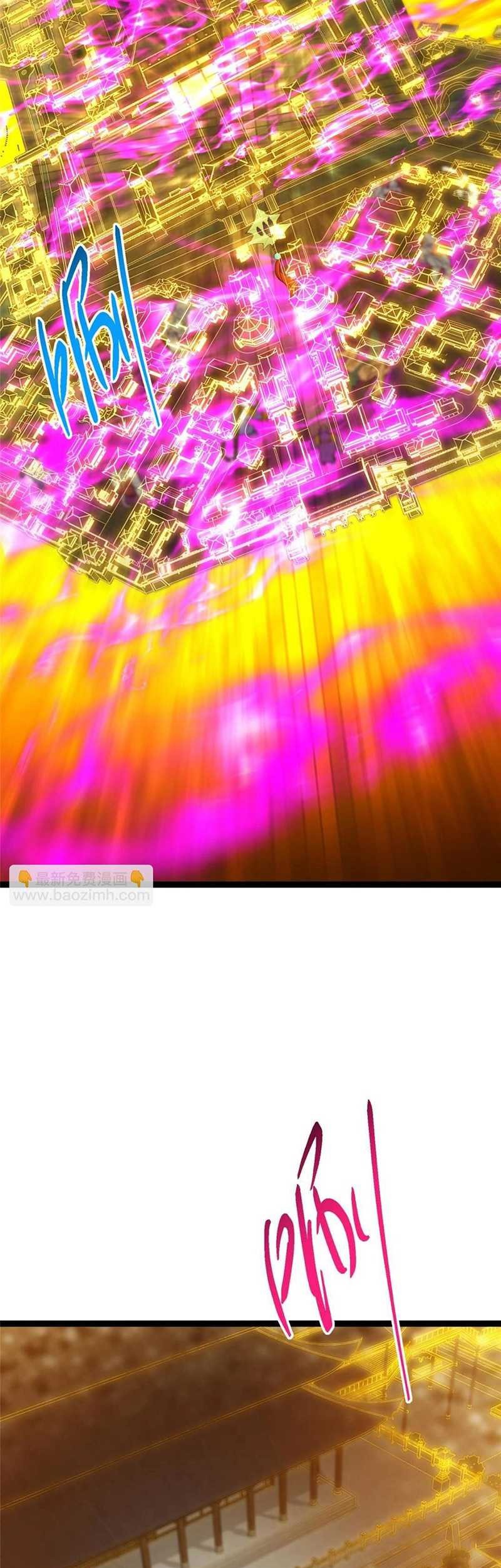 Keep A Low Profile, Sect Leader Chapter 494 Gambar 54