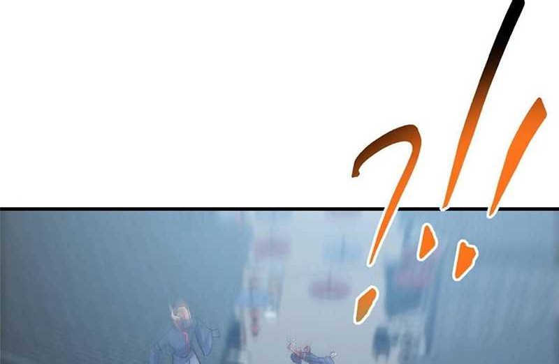 Keep A Low Profile, Sect Leader Chapter 494 Gambar 59