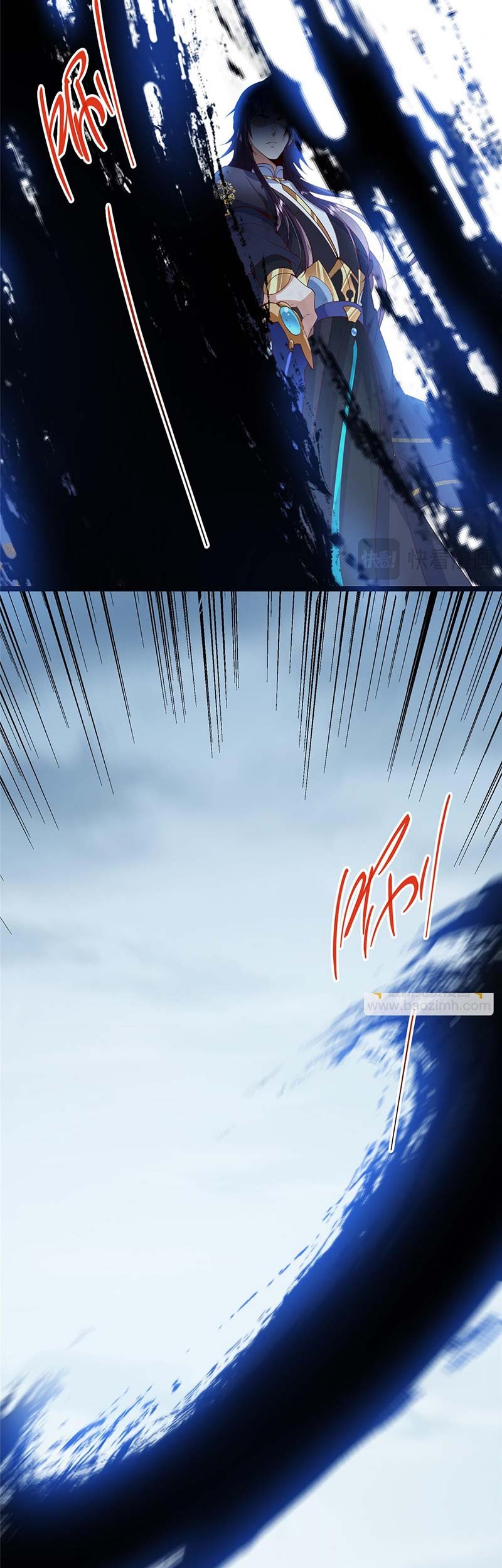 Keep A Low Profile, Sect Leader Chapter 495 Gambar 10