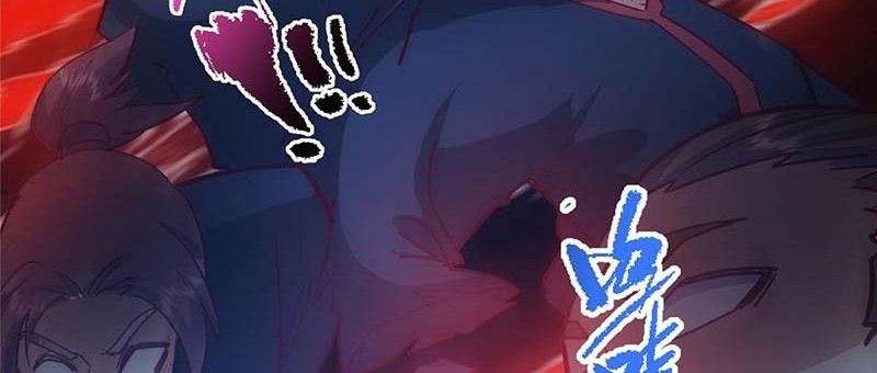 Keep A Low Profile, Sect Leader Chapter 495 Gambar 15