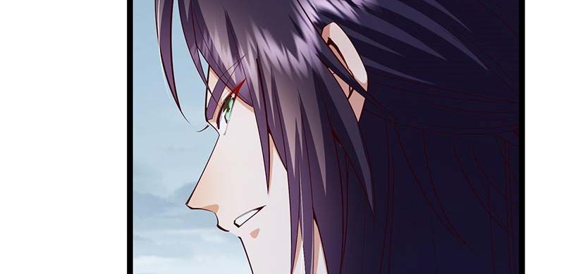 Keep A Low Profile, Sect Leader Chapter 495 Gambar 21