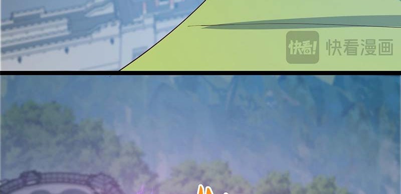 Keep A Low Profile, Sect Leader Chapter 495 Gambar 27