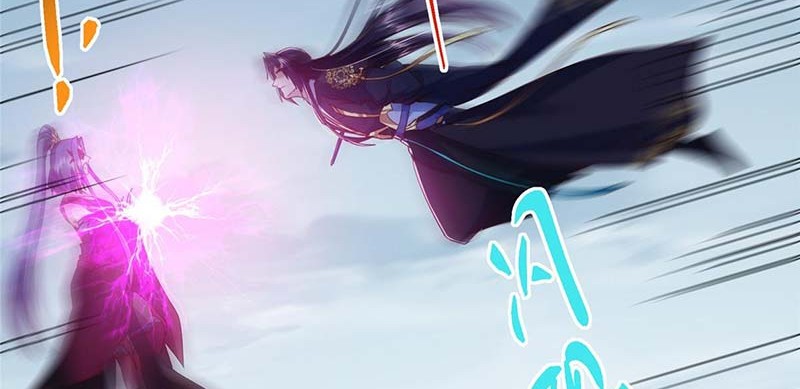 Keep A Low Profile, Sect Leader Chapter 495 Gambar 29