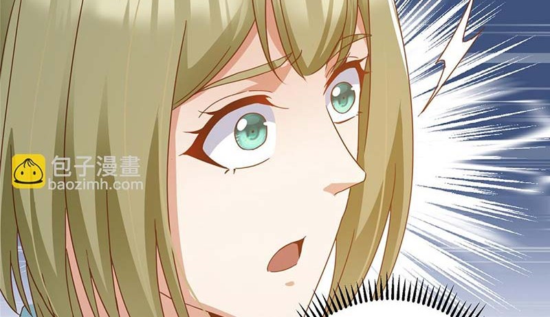 Keep A Low Profile, Sect Leader Chapter 495 Gambar 43