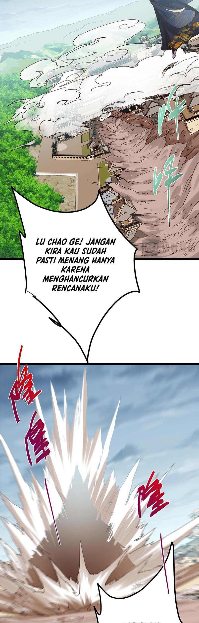 Keep A Low Profile, Sect Leader Chapter 495 Gambar 52