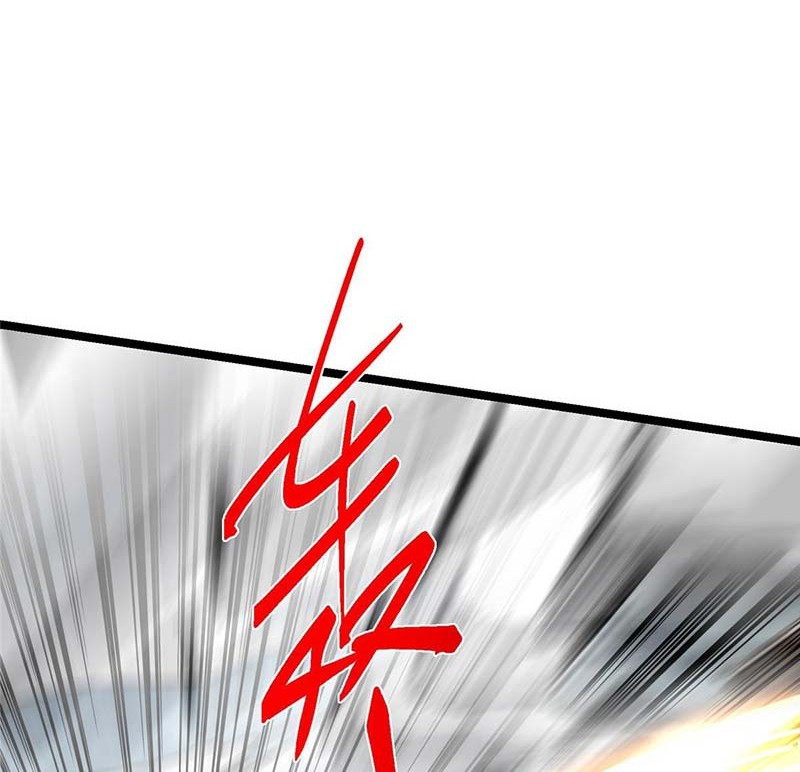 Keep A Low Profile, Sect Leader Chapter 495 Gambar 55