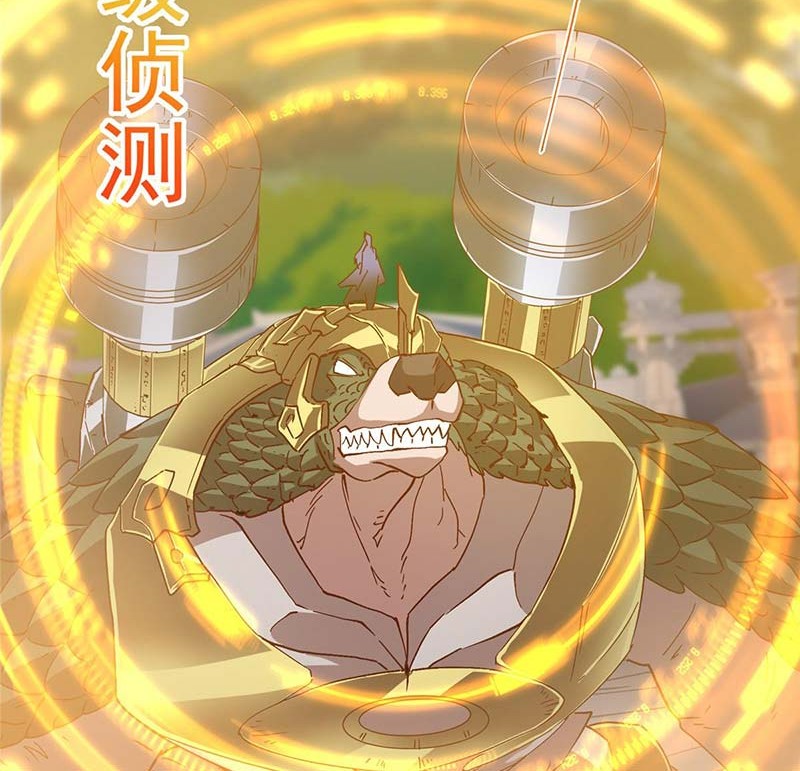 Keep A Low Profile, Sect Leader Chapter 495 Gambar 59