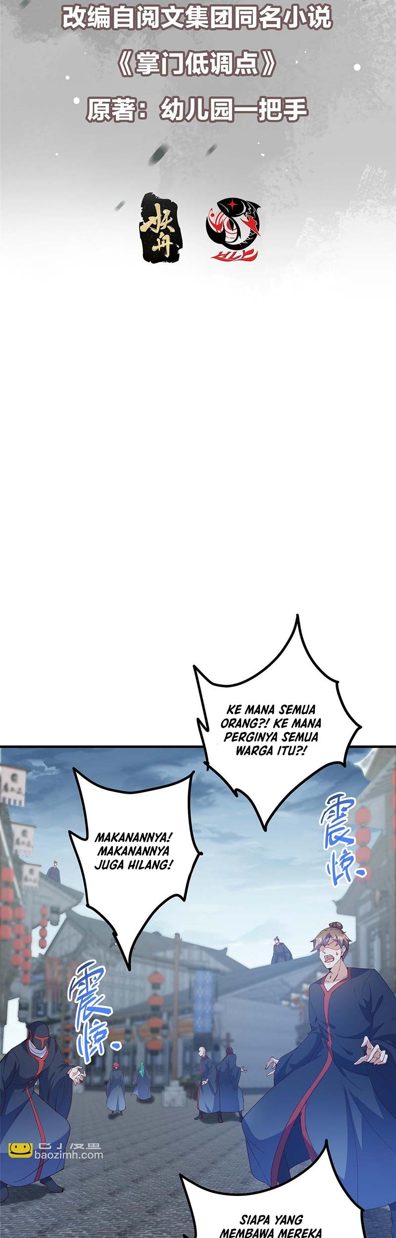 Keep A Low Profile, Sect Leader Chapter 495 Gambar 4