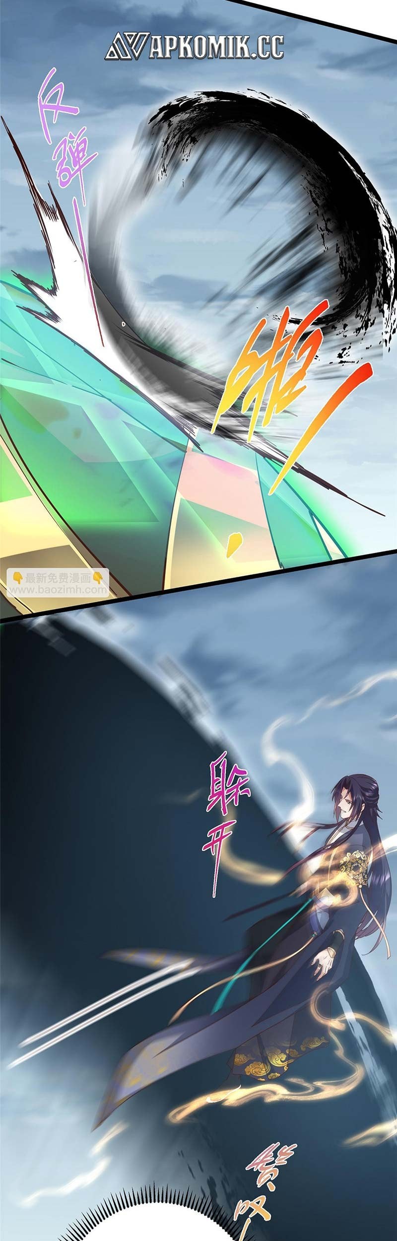 Keep A Low Profile, Sect Leader Chapter 496 Gambar 12