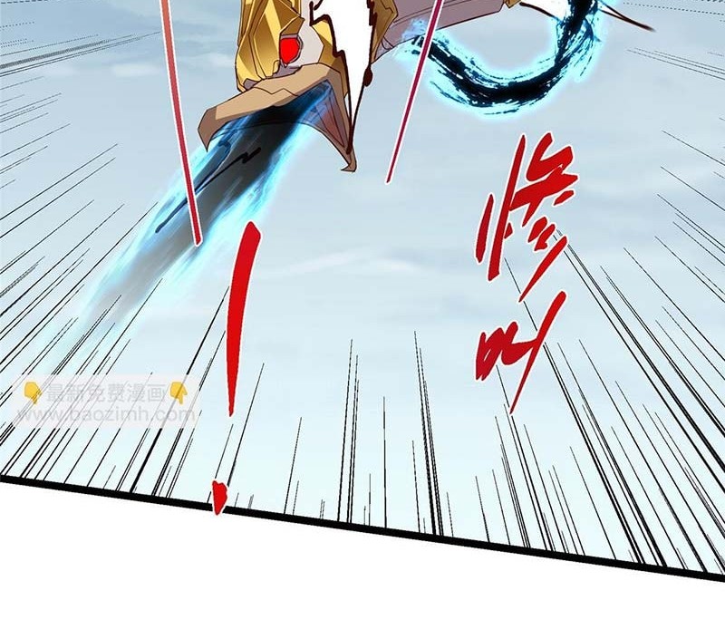 Keep A Low Profile, Sect Leader Chapter 496 Gambar 21